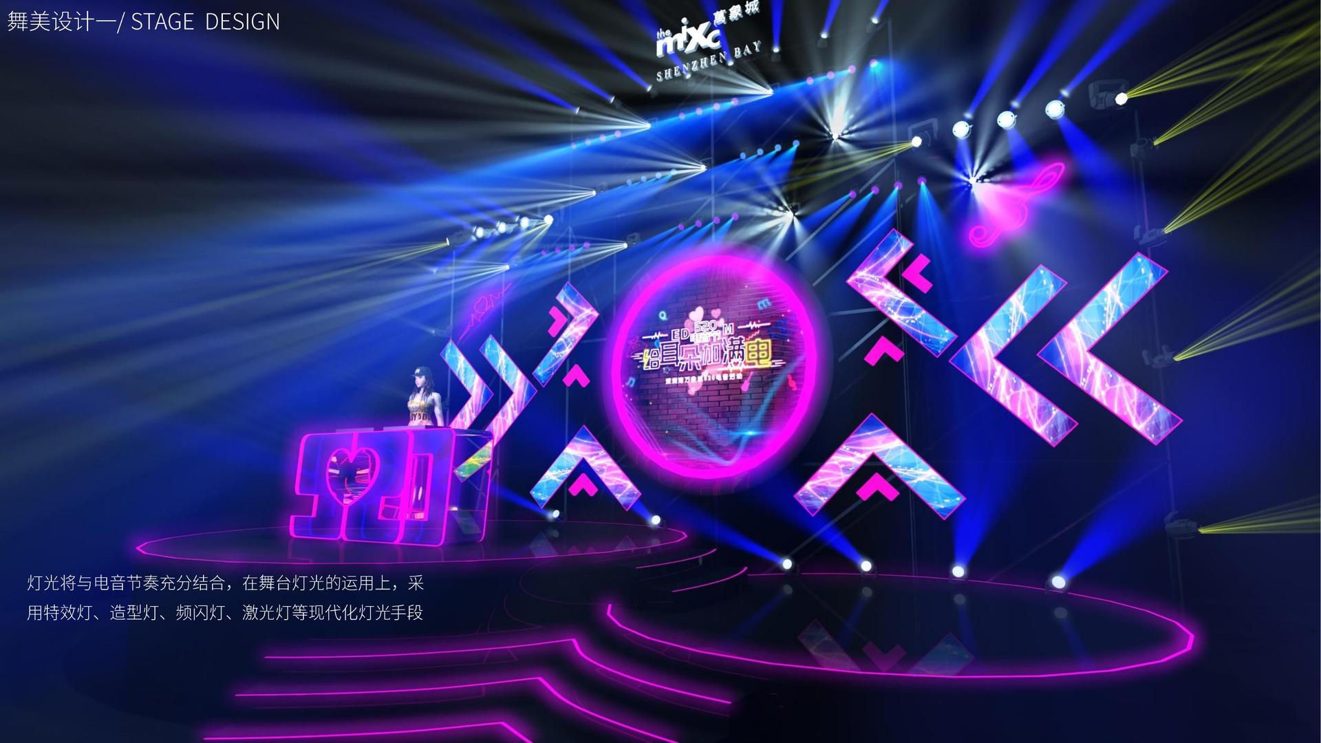 风景传媒与国家级文化机构达成战略合作